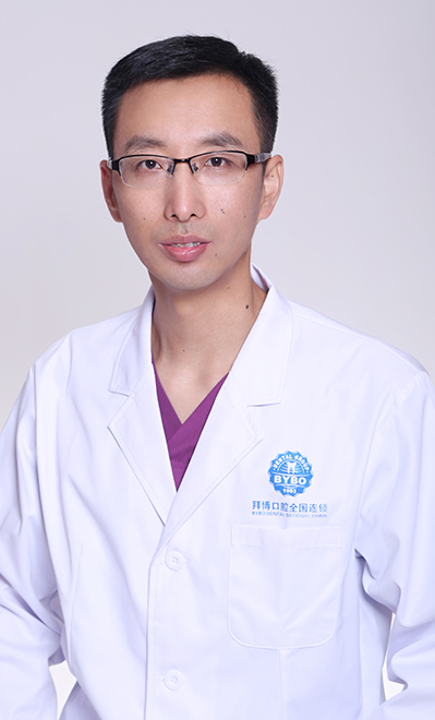 大連拜博口腔醫(yī)院 何玉斌