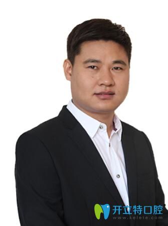 沈陽米蘭口腔門診部張玉秋 沈陽米蘭口腔門診部張玉秋