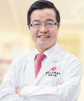 暨南雅皓口腔門診部 王遠(yuǎn)勤