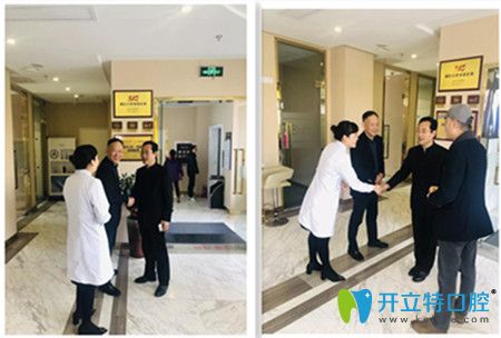 又一榮譽見證常州北極星口腔怎么樣