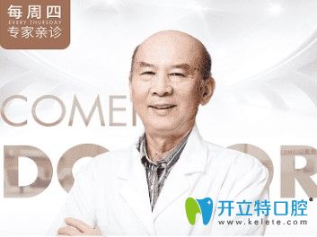 傅進(jìn)友