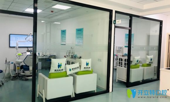 大連烤瓷牙多少錢一顆，康美諾口腔僅280元一顆起