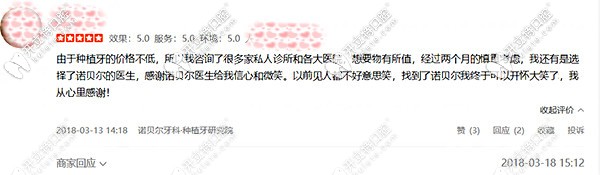 未標題-4_副本.jpg