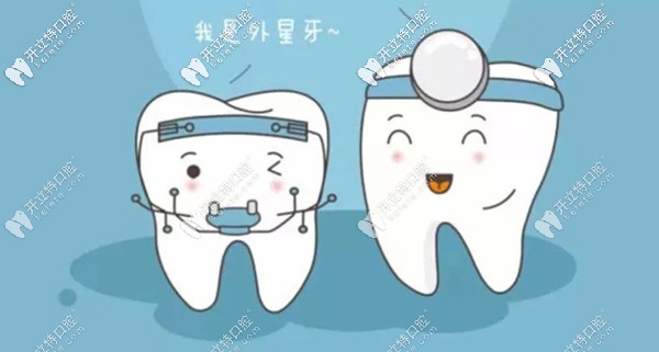 太原恒倫口腔醫(yī)院價(jià)目表及地址已整理發(fā)送，請(qǐng)查收~
