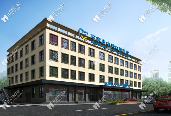 石家莊中諾口腔口碑怎么樣，中諾口腔醫(yī)院評(píng)價(jià)已整理上線